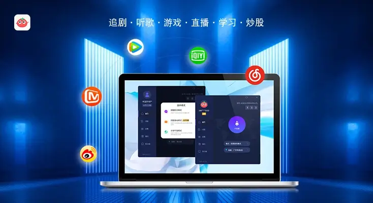 ExpressVPN 可以回国吗？评价