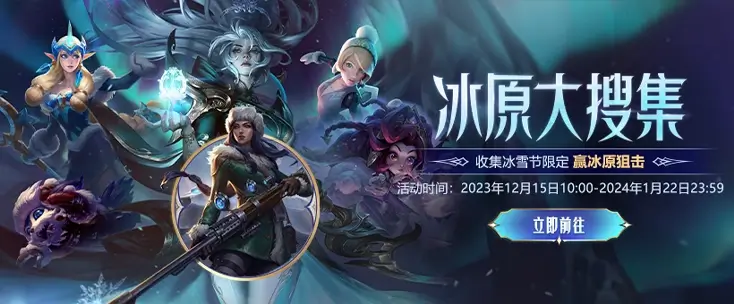 图解在国外怎么玩国服dota2？