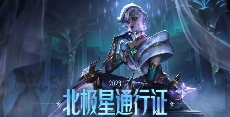 香港玩国服lol ping