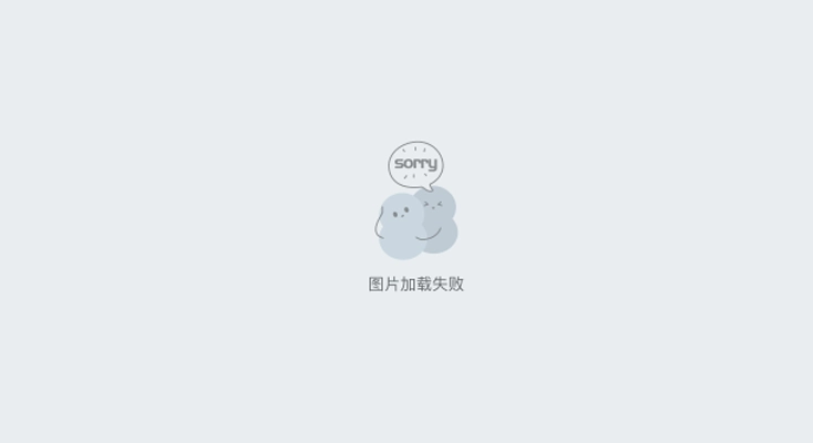 国内有什么好用的vpn